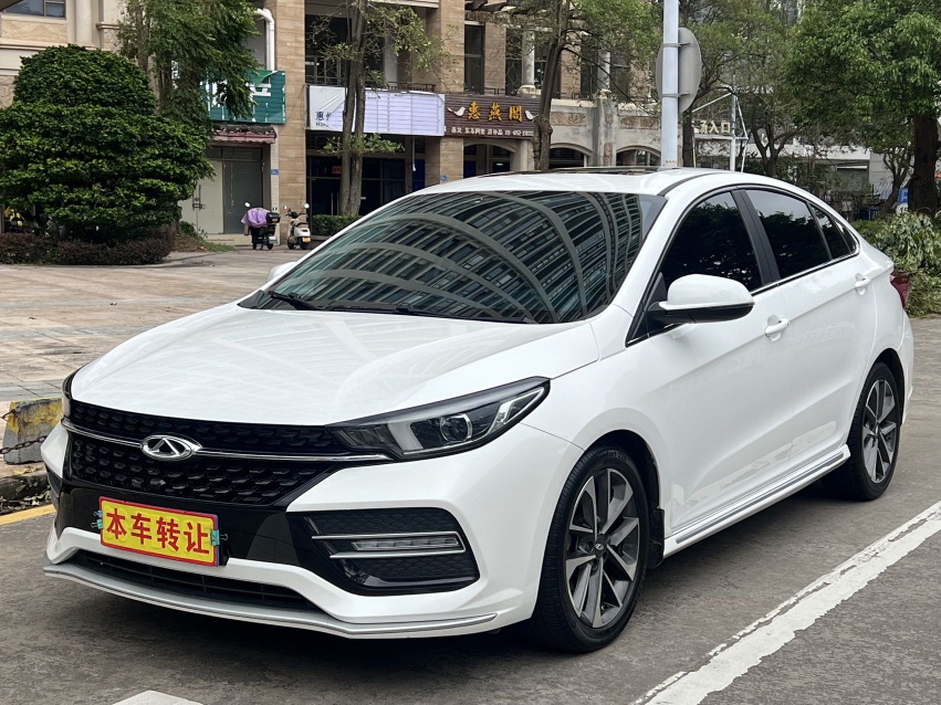 Chery Arrizo GX 2019 Chery Arrizo GX 2019 car image