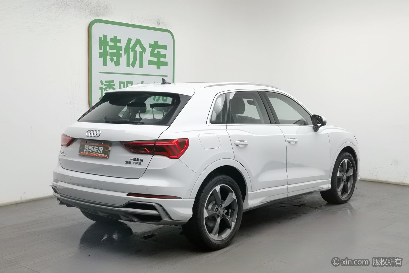 Audi Q3 2023 imagen de coche #3