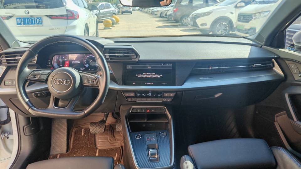 2023 imagen de coche #8