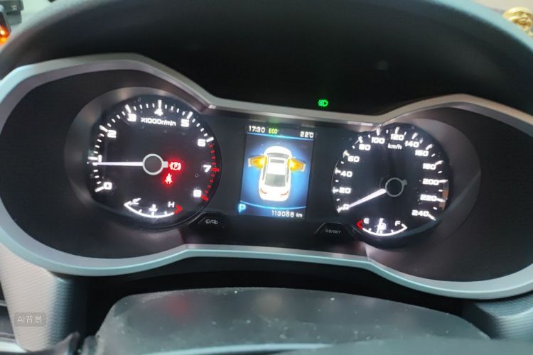 GEELY Emgrand GL 2019 #13 GEELY Emgrand GL 2019 image de voiture #13