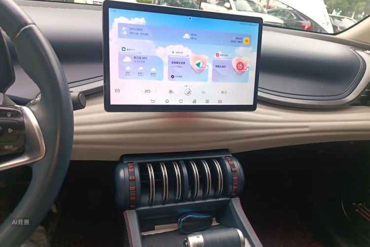 BYD Yuan Plus 2023 #15 BYD Yuan Plus 2023 immagine di auto #15