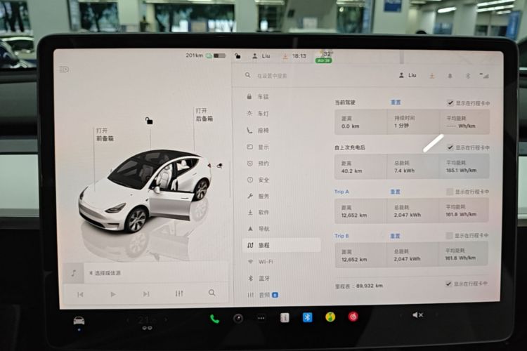 Tesla Model Y 2021 #12 Tesla Model Y 2021 car image #12