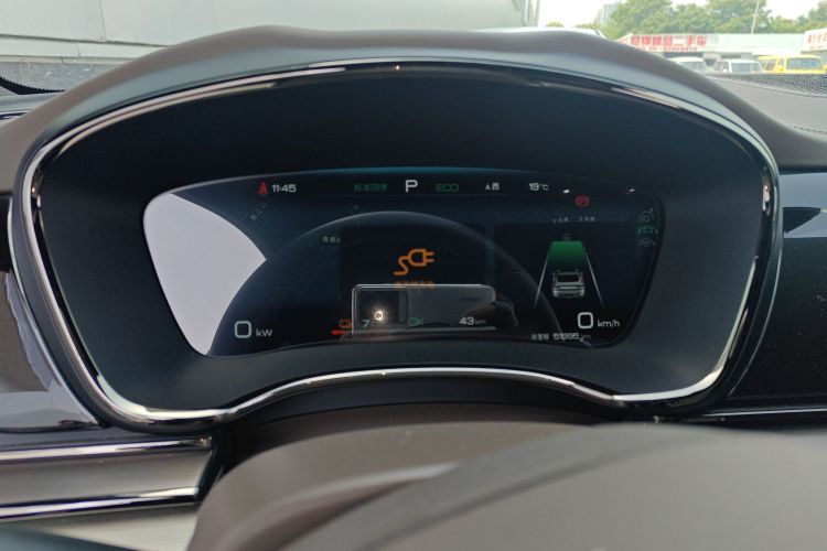 BYD Han 2023 car image #13
