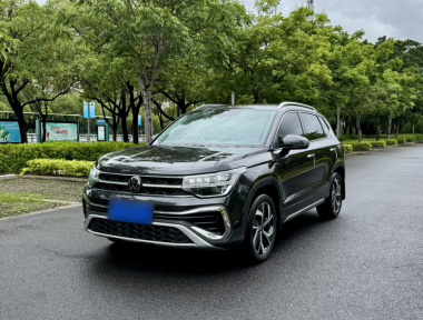 Volkswagen Tharu 2024 car image 