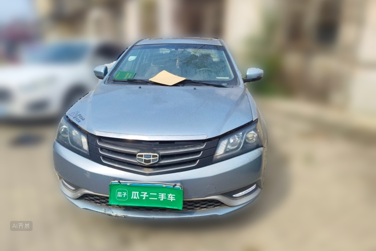 GEELY Emgrand 2014 #3 GEELY Emgrand 2014 صورة سيارة #3