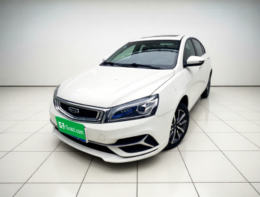 GEELY Emgrand 2020 GEELY Emgrand 2020 car image