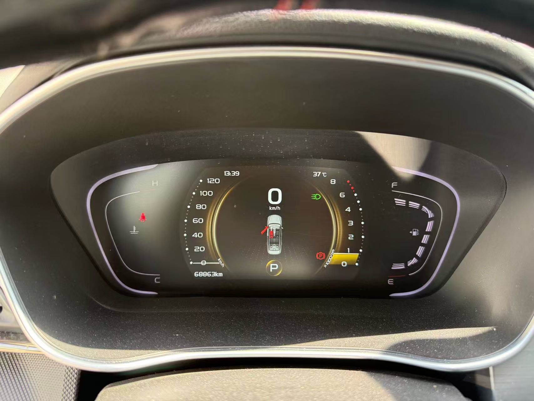 GEELY Binray 2019 car image #5