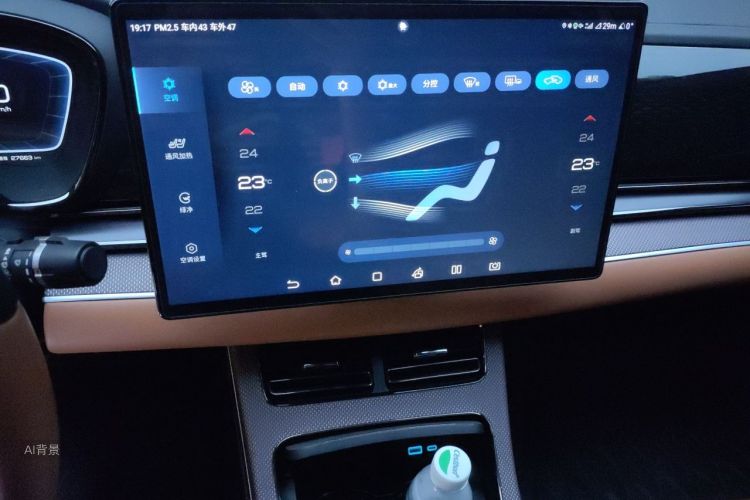 BYD Han 2022 car image #15