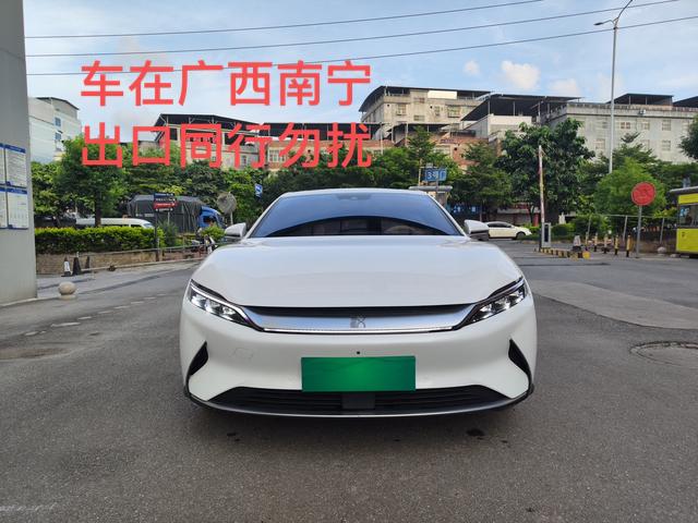 BYD Han 2021 #2 BYD Han 2021 car image #2