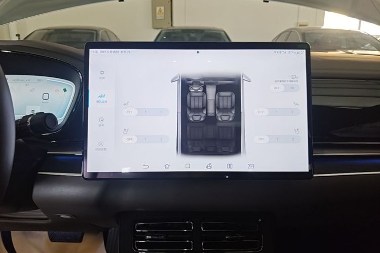 BYD Han 2023 car image #13
