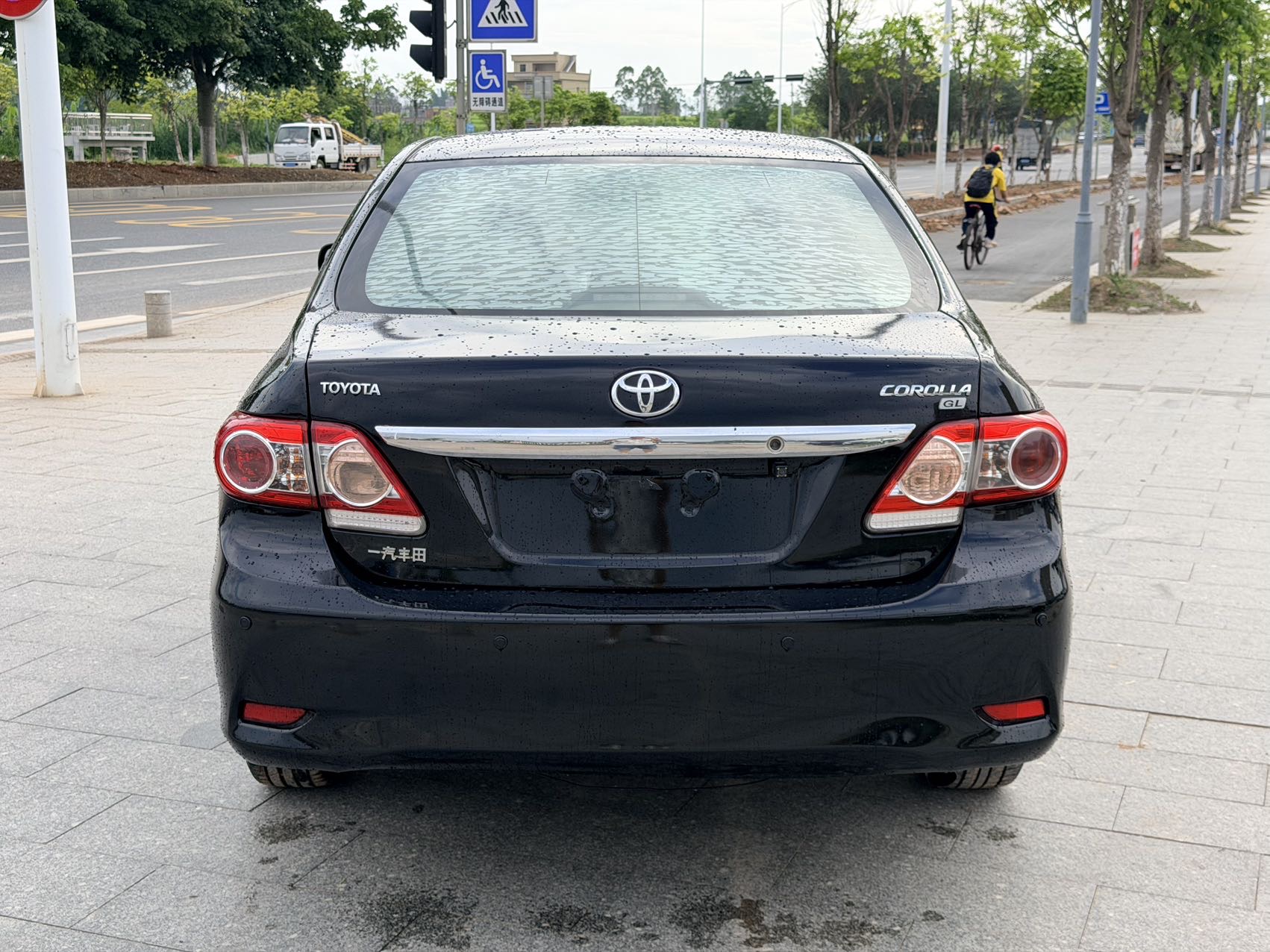 Toyota Corolla 2013 #4 Toyota Corolla 2013 car image #4
