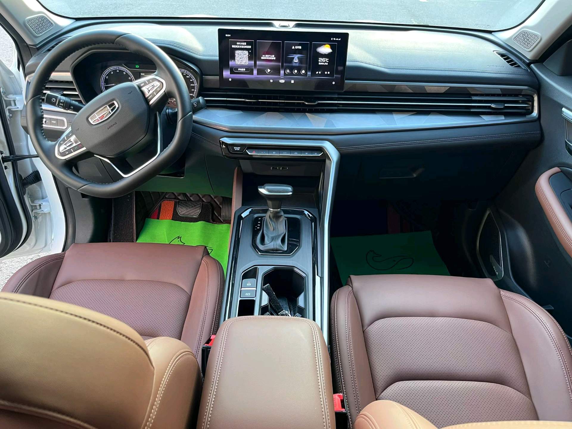 GEELY Vision X6 2024 imagen de coche #7