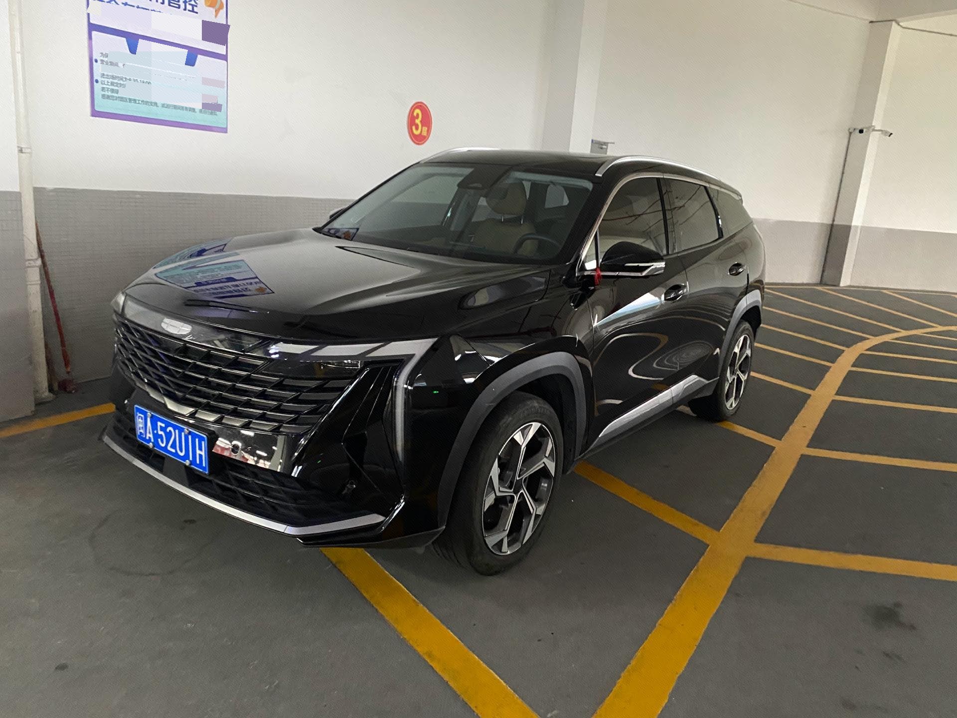 GEELY Boyue L 2022 GEELY Boyue L 2022 car image