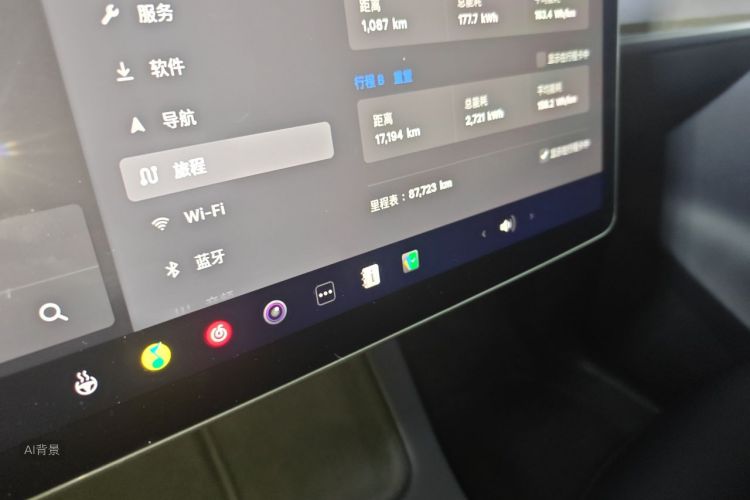 Tesla Model Y 2023 #14 Tesla Model Y 2023 car image #14