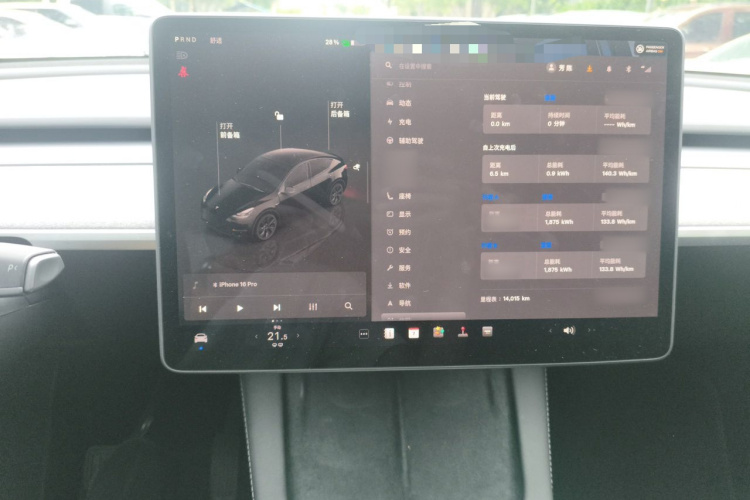 Tesla Model Y 2024 #17 Tesla Model Y 2024 immagine di auto #17