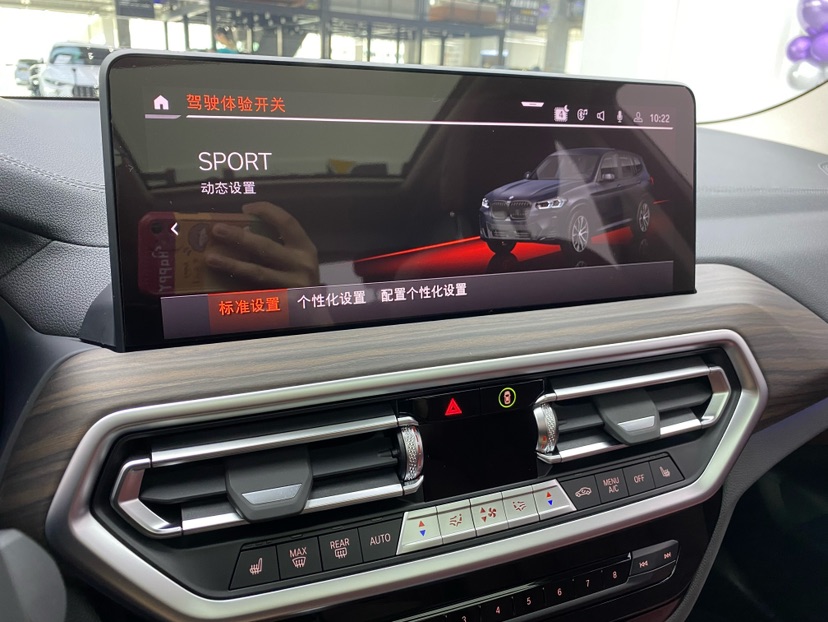 BMW X3 2022 car image #8