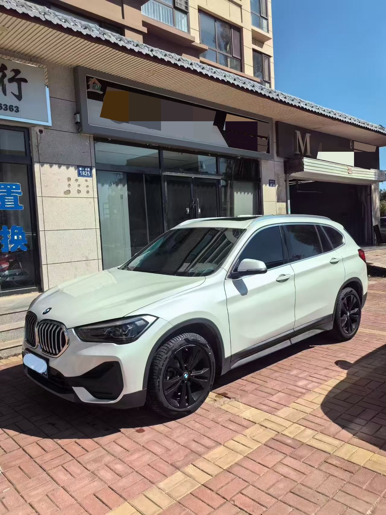BMW X1 2021 BMW X1 2021 car image