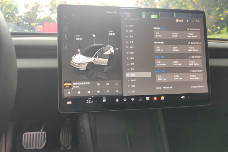 Tesla Model 3 2023 #13 Tesla Model 3 2023 car image #13