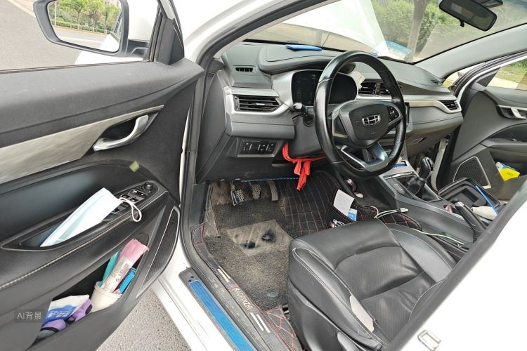 GEELY Emgrand 2020 car image #18