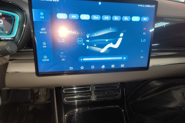 比亚迪 汉 2022 汽车图片 #17