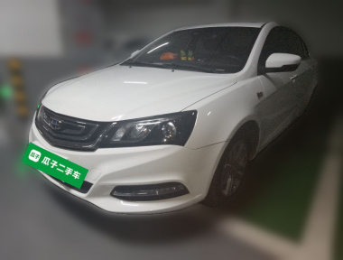 GEELY Emgrand 2017 GEELY Emgrand 2017 car image