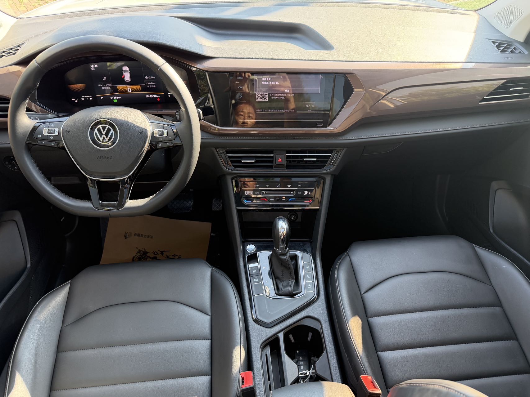 Volkswagen Tharu 2022 #10 Volkswagen Tharu 2022 car image #10