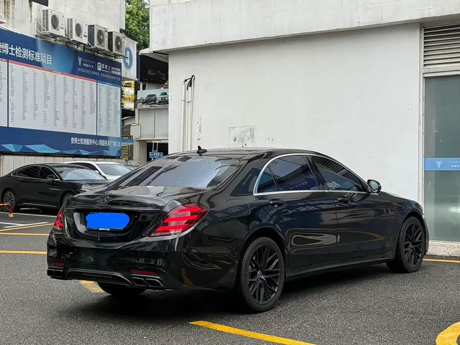 Mercedes-Benz S AMG 2015 #60 Mercedes-Benz S AMG 2015 car image #60