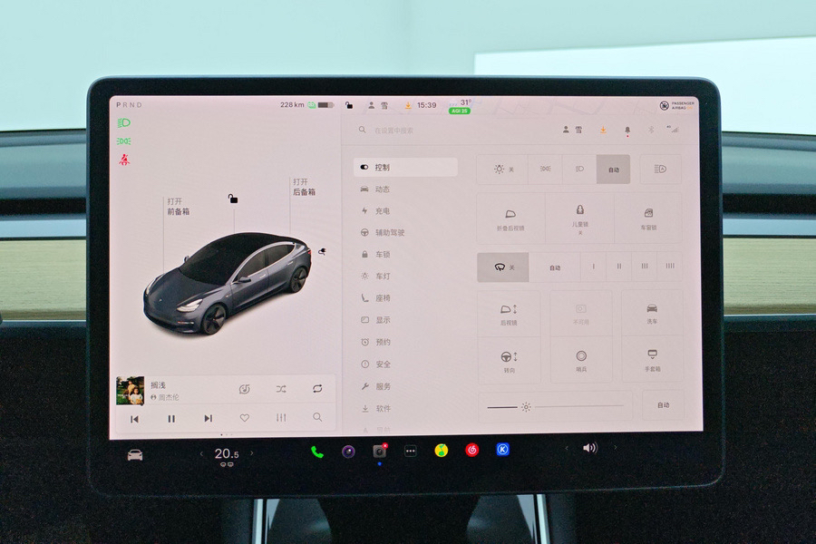 Tesla Model 3 2020 #8 Tesla Model 3 2020 صورة سيارة #8