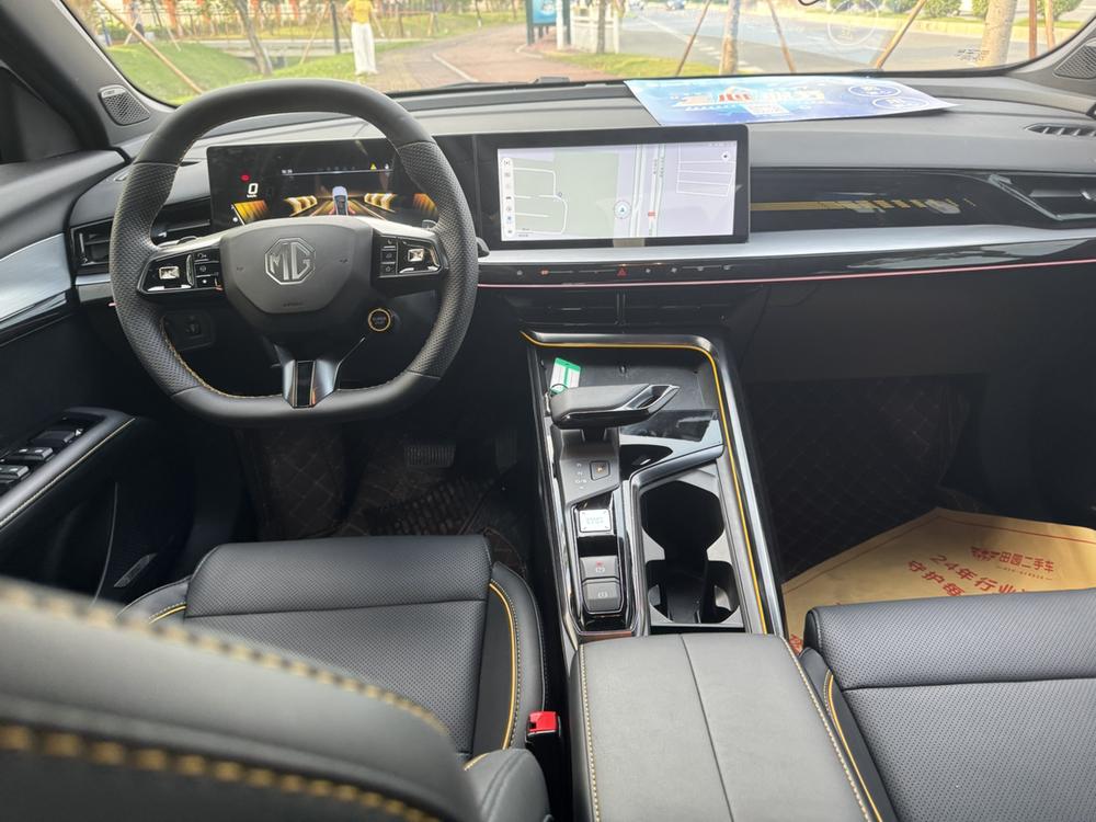 MG 5 Scorpio 2022 car image #9