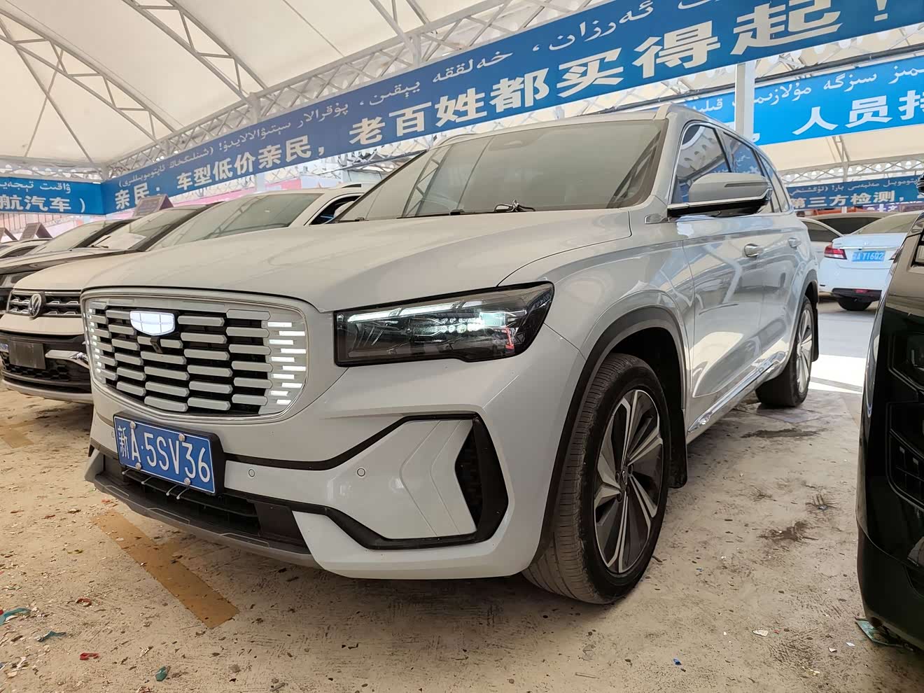 GEELY Monjaro 2023 immagine di auto 
