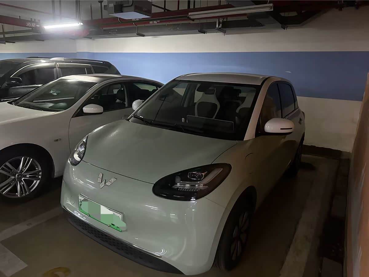 Wuling Binguo 2024 car image 