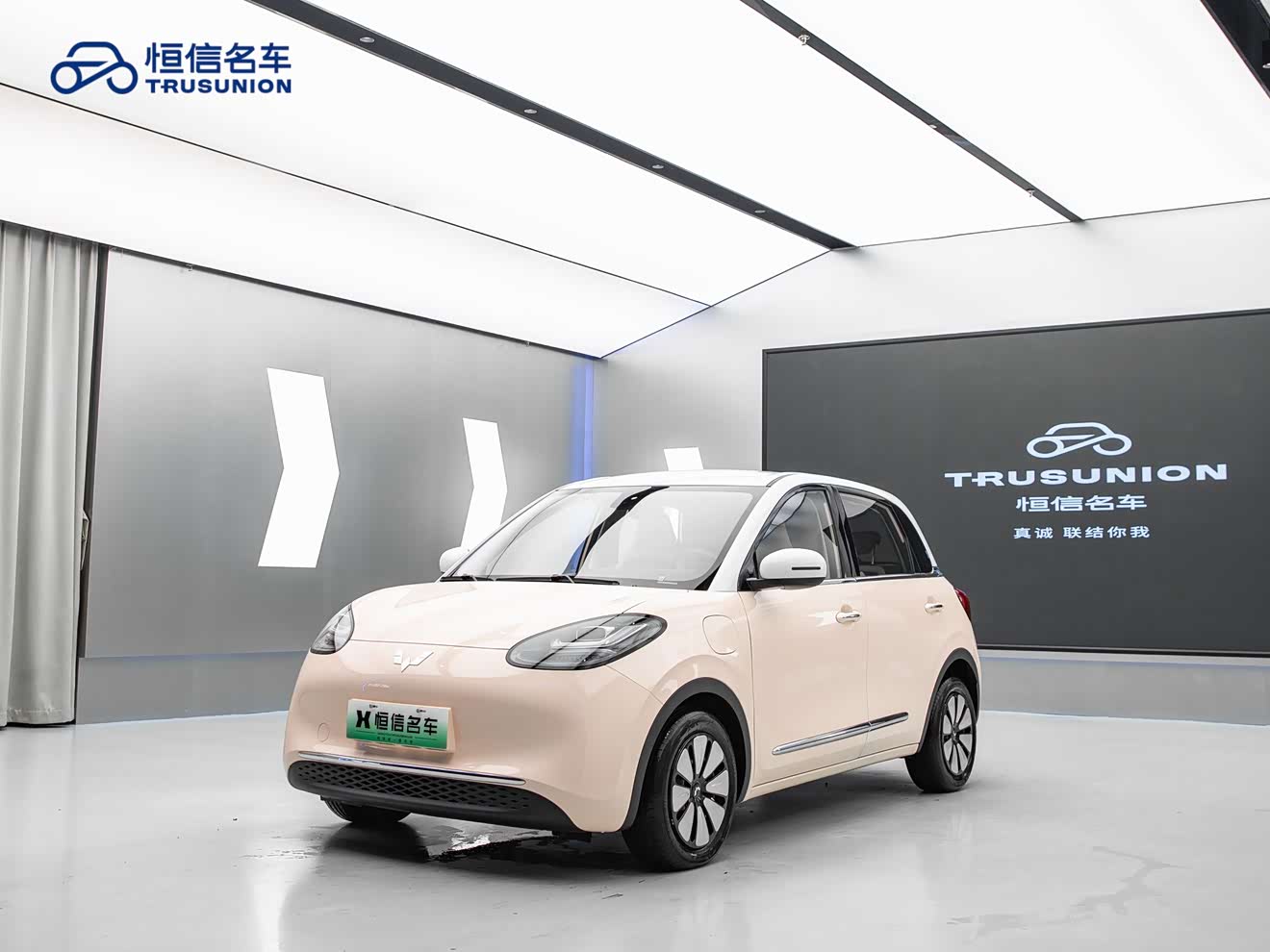 Wuling Binguo 2024 汽车图片 