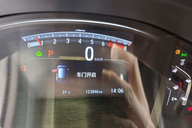 Honda CR-V 2019 #12 Honda CR-V 2019 car image #12