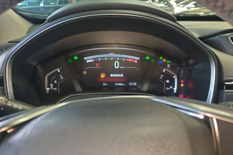 Honda CR-V 2018 car image #12