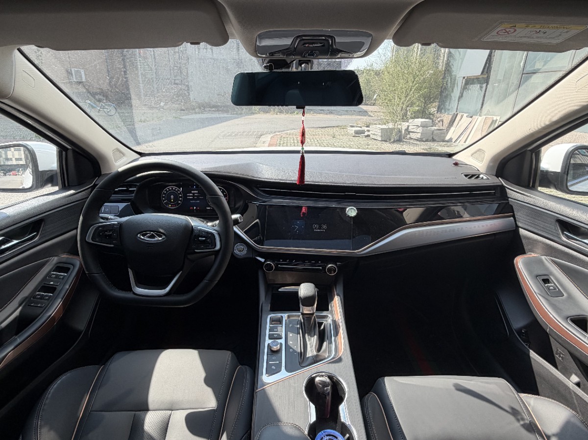 Chery Arrizo 5 Plus 2023 صورة سيارة #9