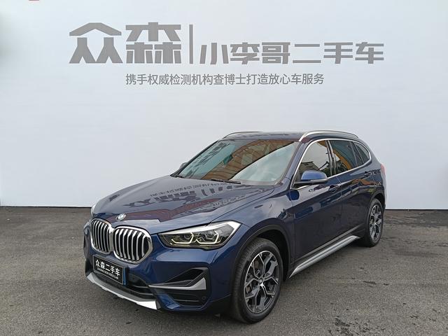BMW X1 2019 #26 BMW X1 2019 car image #26