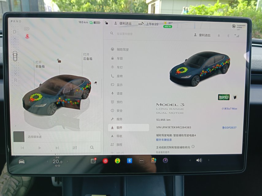 Tesla Model 3 2024 #6 Tesla Model 3 2024 immagine di auto #6