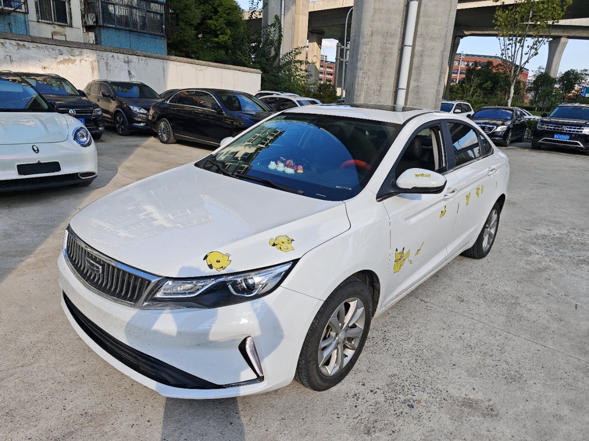 GEELY Emgrand GL 2021 GEELY Emgrand GL 2021 immagine di auto