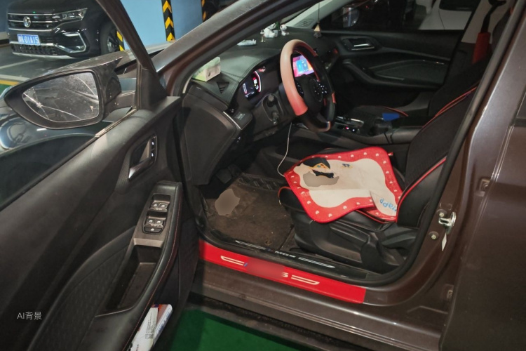 MG 5 2021 #18 MG 5 2021 car image #18