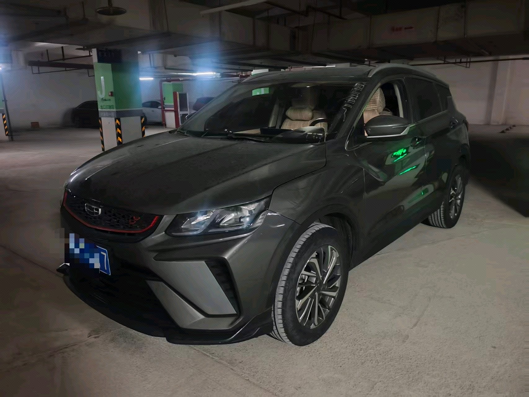 GEELY Coolray 2023 car image 