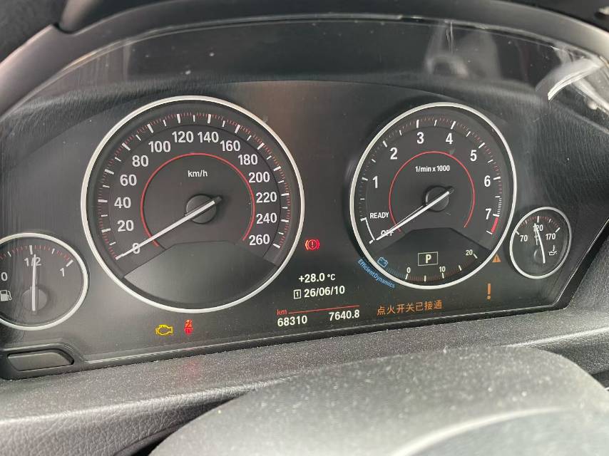 BMW 3 Series 2017 car image #5