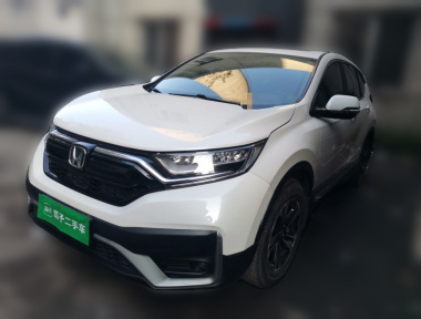 Honda CR-V 2021 Honda CR-V 2021 car image