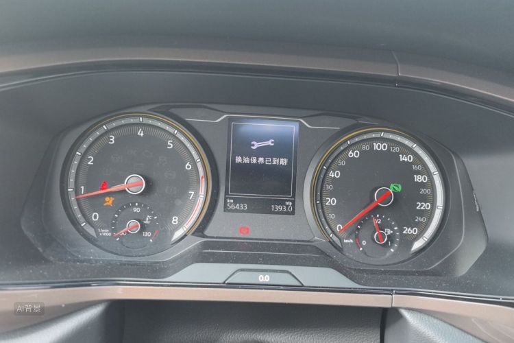 Volkswagen Tharu 2020 #13 Volkswagen Tharu 2020 car image #13