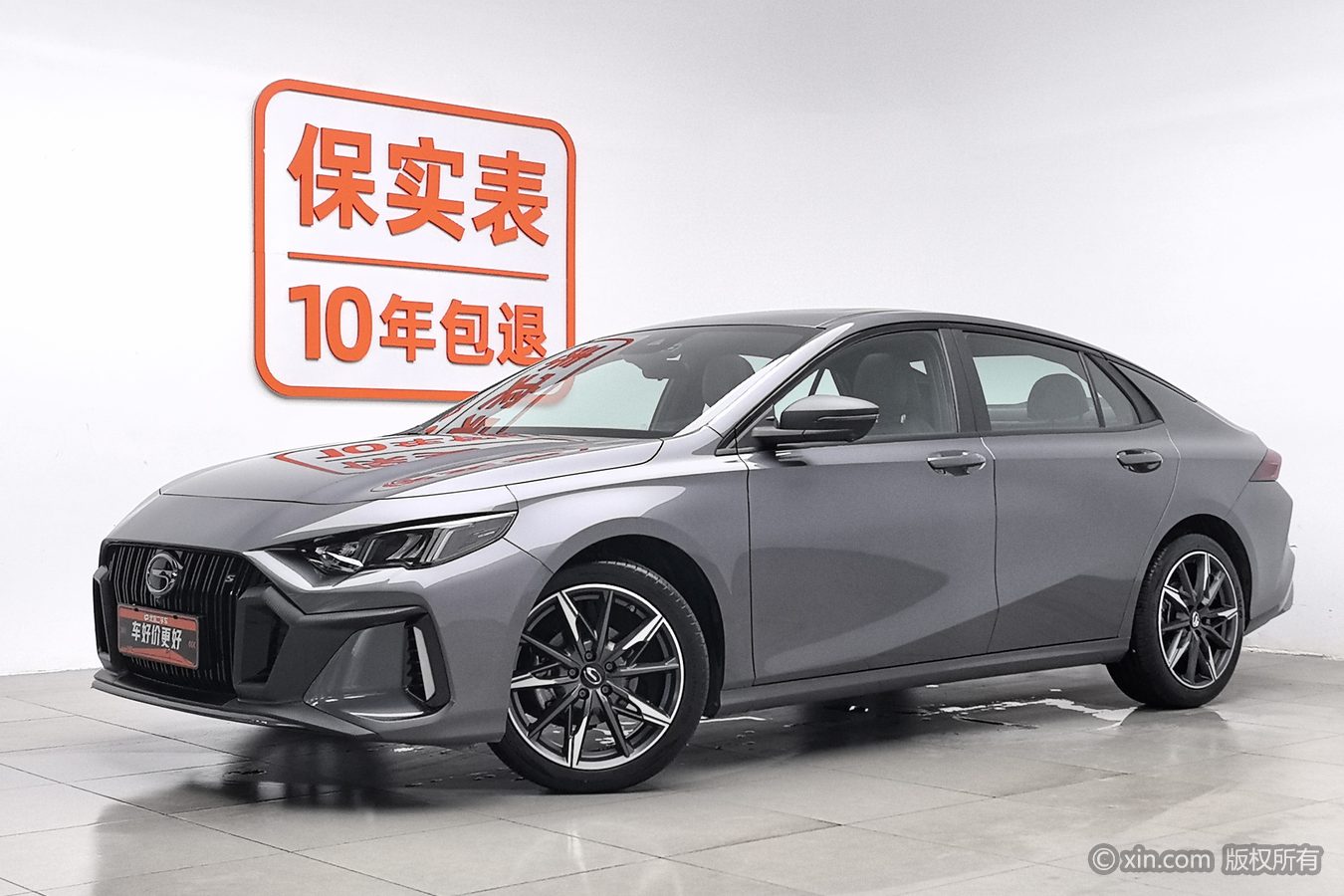 GAC Trumpchi Empow 2025 car image #2