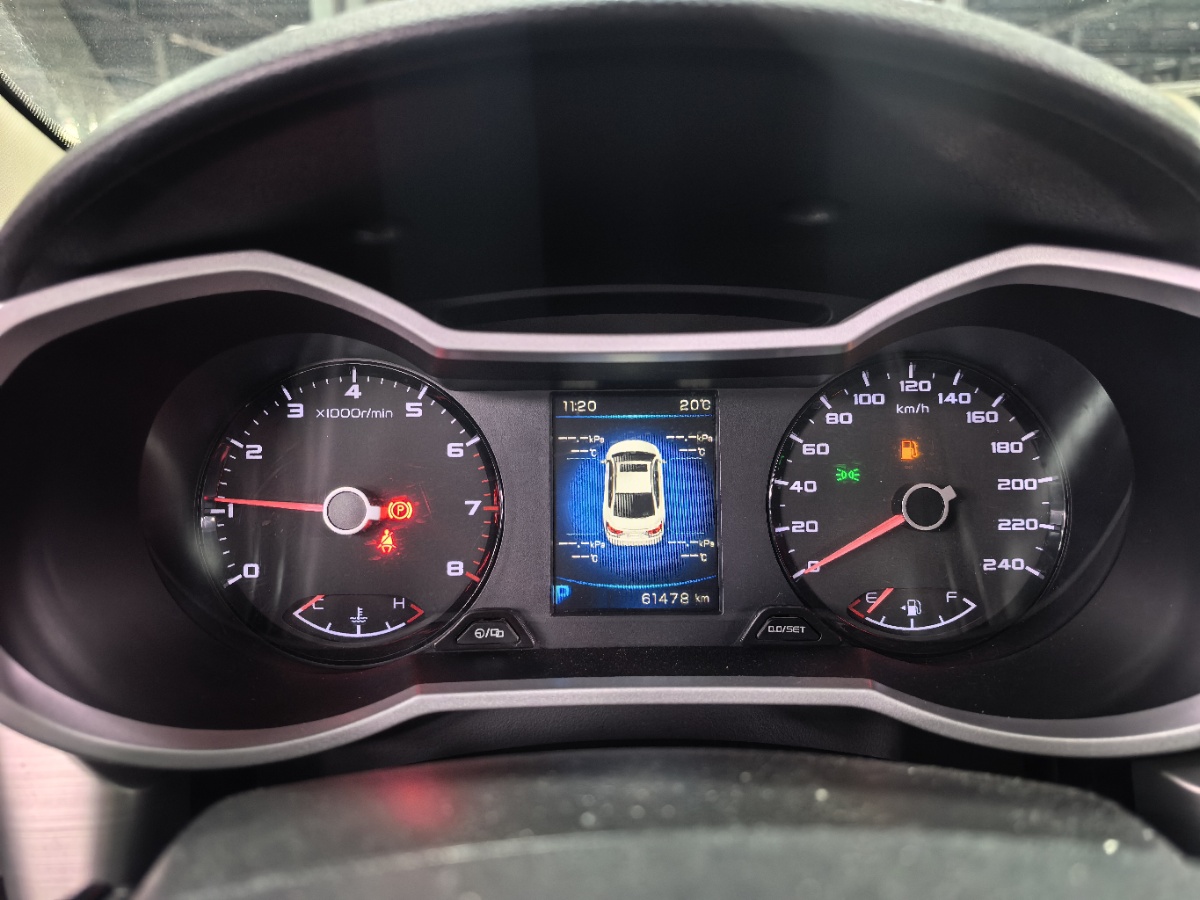 GEELY Emgrand GL 2018 car image #8