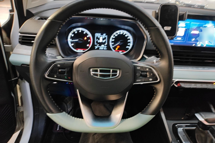 GEELY Emgrand S 2023 car image #11