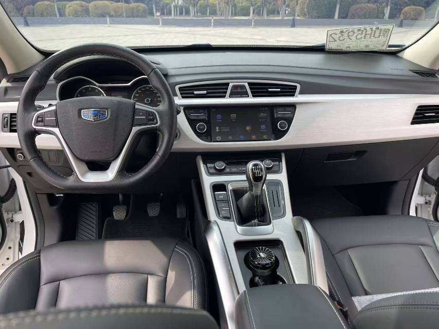 GEELY Boyue 2018 car image #4
