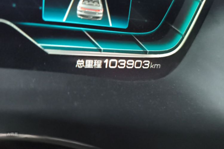 BYD Han 2021 #14 BYD Han 2021 car image #14