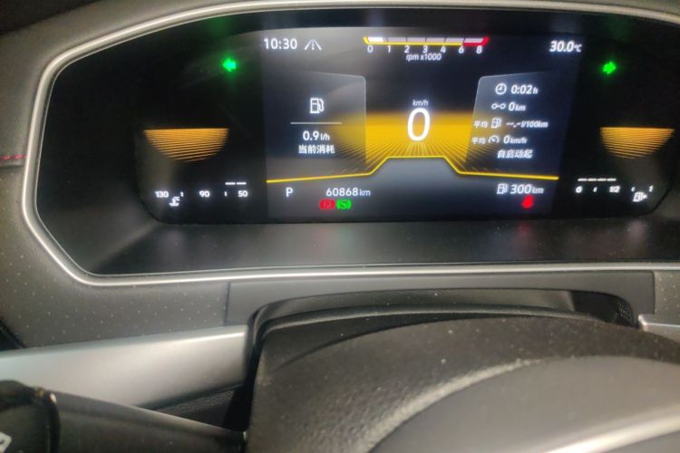 Volkswagen Lavida 2022 car image #8