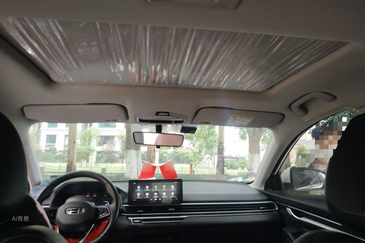 GEELY Emgrand 2022 car image #20